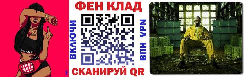 АМФ 98%  Сысерть 