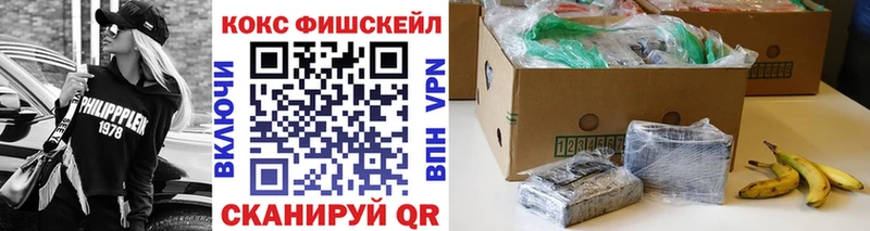 OMG маркетплейс  Сысерть  КОКАИН 99% 