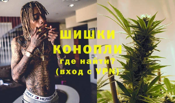 марки nbome Арсеньев
