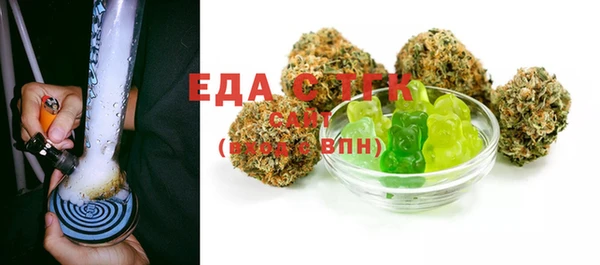 MESCALINE Аркадак