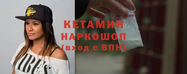 MESCALINE Аркадак