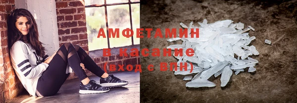 гашиш Армянск
