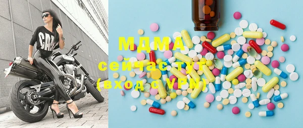 гашиш Армянск