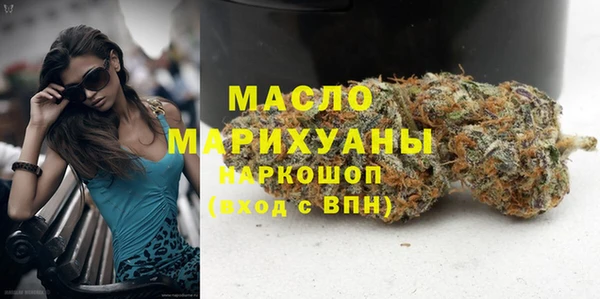 гашиш Армянск