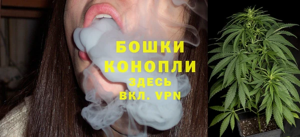 марки nbome Арсеньев