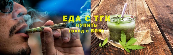 MESCALINE Касимов