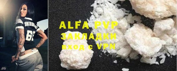 марки lsd Карталы