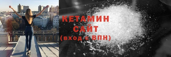 MESCALINE Аркадак