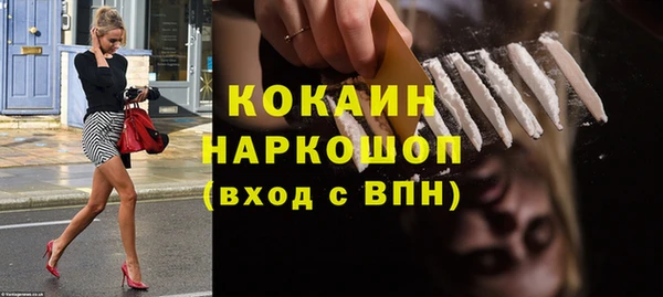 марки nbome Карпинск