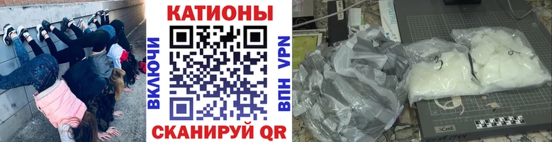 магазин продажи наркотиков  Сысерть  мега ONION  Меф кристаллы 